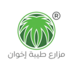 Taiba Brothers Organic Farms (Medina) (Organic)